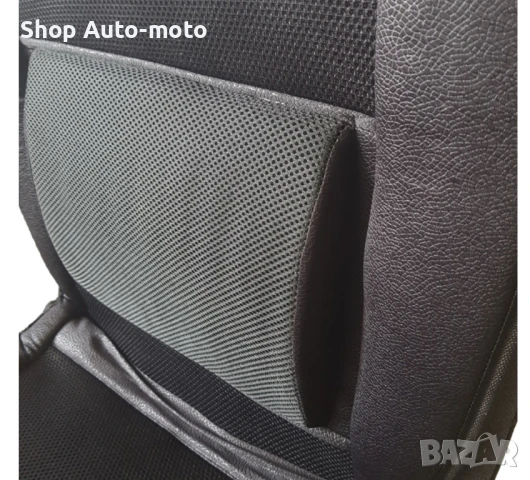 Охлаждаща подложка Automat, За седалка на МПС, 12V, снимка 2 - Аксесоари и консумативи - 50908043