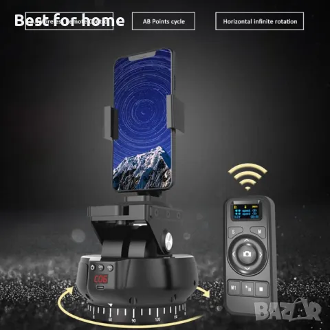 Въртяща се глава за фотоапарати/смартфони  с дистанционно  Mcoplus, снимка 4 - Чанти, стативи, аксесоари - 49684278