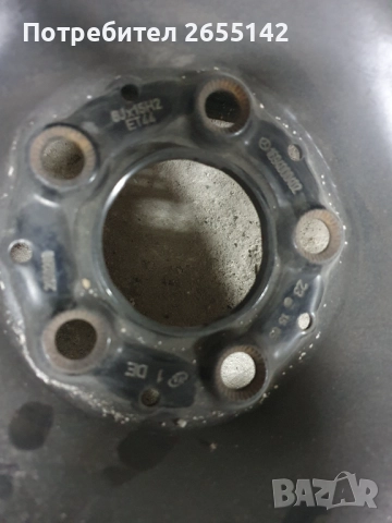 Летни гуми с джанти .Мерцедес С класса, снимка 6 - Гуми и джанти - 48308236