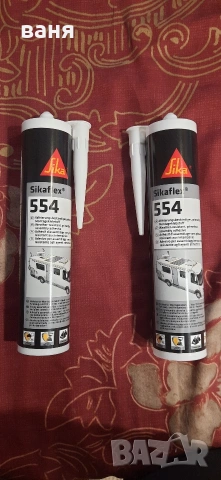 Лепило за соларни панели