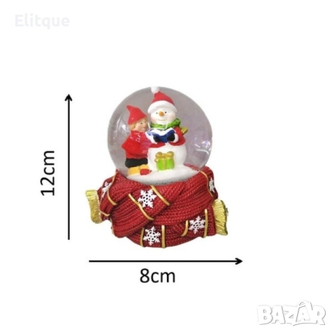 Празнична стъклена снежна топка 12х8 см – идеален коледен подарък, снимка 3 - Декорация за дома - 52489804