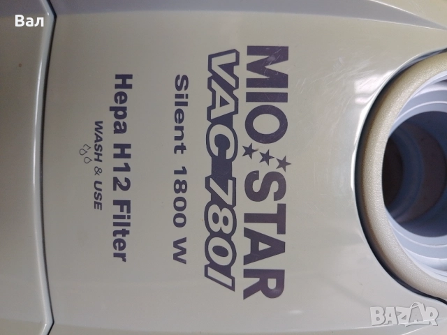 Прахосмукачка MIO STAR с хепа филтър 1800 вата, снимка 5 - Прахосмукачки - 51718610