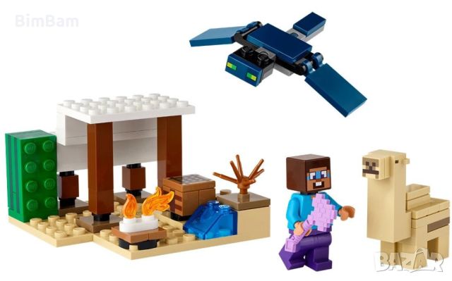 Kонструктор LEGO® Minecraft 21251 - Пустинната експедиция на Стив, снимка 2 - Конструктори - 45856269