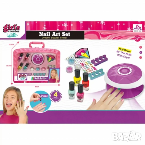 Детски преносим комплект за нокти – 5+ години, снимка 2 - Други - 52055980