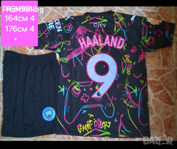 MESSI 🩷⚽️ HAALAND 💙⚽️ MBAPPE 🩷⚽️ RONALDO 💙⚽️ детско юношески футболни екипи , снимка 5 - Футбол - 34598821