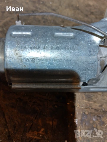 Продавам Нагревател за съдомиялна 2040W, снимка 6 - Съдомиялни - 50475948