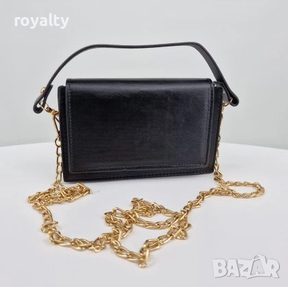 Черна Дамска Чанта 