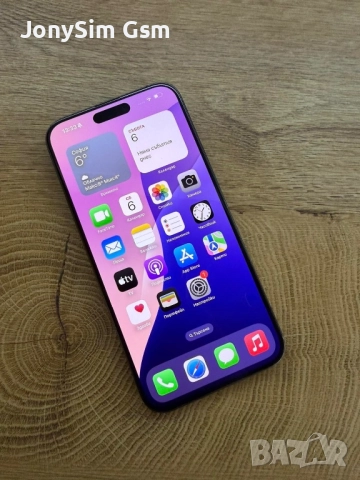 iPhone 15 pro max 256 gb , снимка 2 - Apple iPhone - 52671342