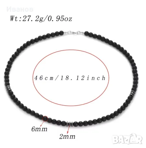 Мъжки гердан от естествени камъни - черен оникс мат, снимка 4 - Колиета, медальони, синджири - 50424138