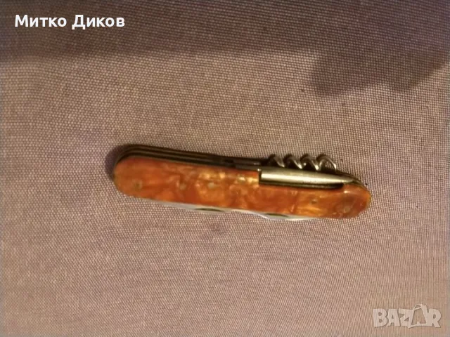 Ножче  Сърп и чук Велико Търново 6 части седеф без луфт, снимка 13 - Ножове - 50258348