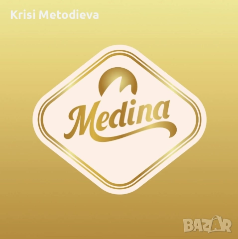 Търговски представител, снимка 3 - Търговски представители и дистрибуция - 52209278