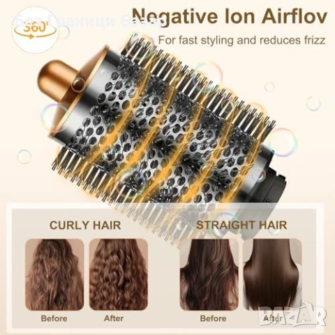 Нова Овална приставка за Dyson Airwrap обем изправяне къдрици коса жени HS01 HS05 HS08, снимка 5 - Сешоари - 54128915