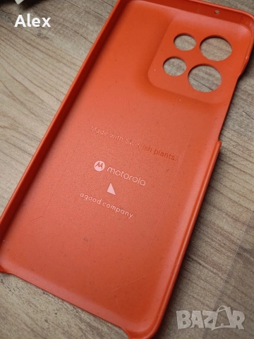 motorola edge 50 Neo протектори и кейс, снимка 3 - Калъфи, кейсове - 53133404