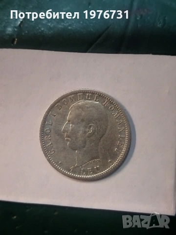 Сребърна монета 1 лея 1906 г. Румъния , снимка 2 - Нумизматика и бонистика - 53609607