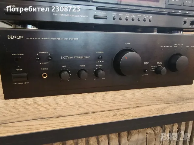 Denon, снимка 4 - Аудиосистеми - 49597002