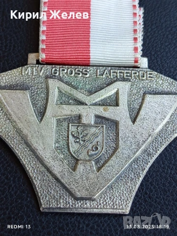 Медал от второто издание на НАРОДЕН БЯГ и МАРШ 1973г. Германия за КОЛЕКЦИОНЕРИ 50097, снимка 2 - Антикварни и старинни предмети - 51356758