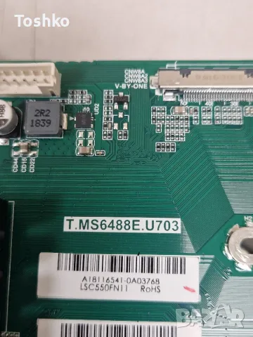 BLAUPUNKT 55/405P-GB-11B4-UEGBQUX MAIN  T.MS6488E.U703 POWER  PW.188W2.711 PANEL LSC550FN11, снимка 2 - Части и Платки - 49798074