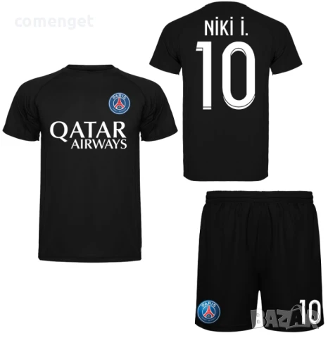 DRI-FIT! Детски, Мъжки екипи /тениска + шорти/ PSG PARIS / ПСЖ с ИМЕ и НОМЕР по избор!, снимка 3 - Детски комплекти - 33861784