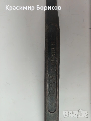 ключ лула гаечен камъни за шмиргел щанга гедоре, снимка 16 - Други инструменти - 53718562