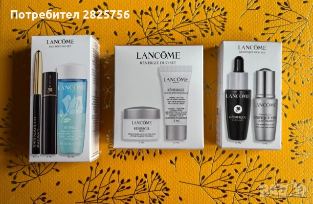 Луксозни подаръци Clarins, Lancome, Shiseido, Clinique, MAC и др., снимка 4 - Козметика за лице - 54196429