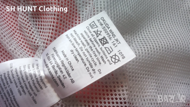 DIDRIKSONS OKUDA STORMsystem Waterproof Womens Jacket размер 44 / L дамско яке - 2009, снимка 17 - Якета - 53327257