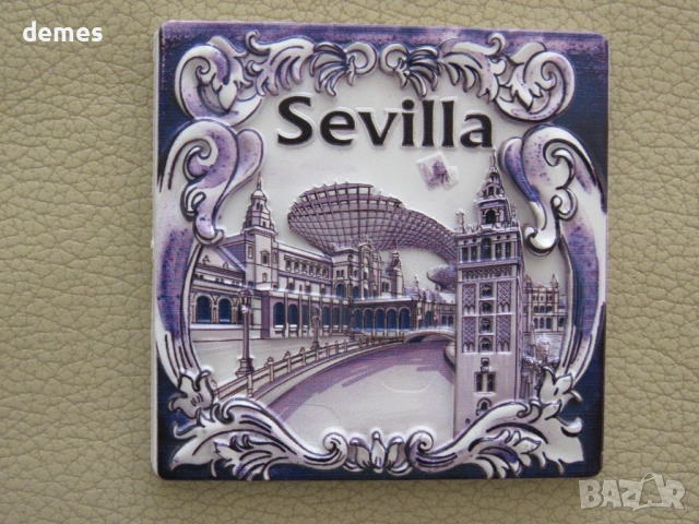 Магнит от Севиля, Испания, снимка 2 - Колекции - 53804606