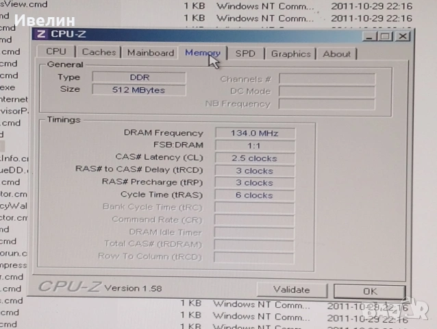 Intel Pentium 4 OLD'S COOL , снимка 9 - За дома - 53489828