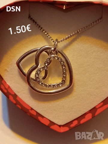 Дранкулки , снимка 16 - Други - 53520188