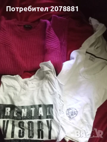 Разпродажба всичко в обявата по 0,50 ст броя , снимка 1