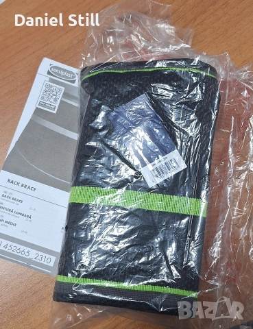 Бандаж за кръст L/XL 85-110см., снимка 4 - Корсети, колани и коректори - 52647618