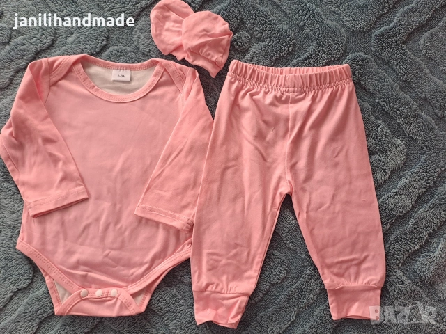 Нови бебешки комплекти, снимка 2 - Комплекти за бебе - 53956152