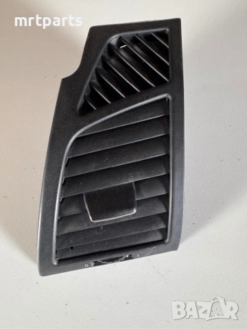 581. Ляв въздуховод за BMW E87