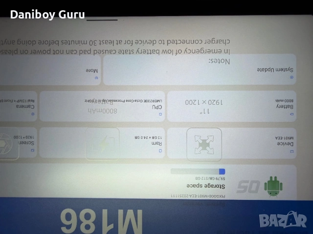 11” Android 16 таблет Octa Core, 36GB RAM + 512GB ROM 4G LTE/5G WiFi, Gemini AI, GPS, Face ID,, снимка 12 - Таблети - 53931461