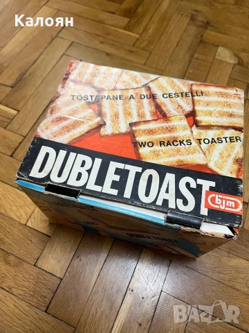 Тостер нов в кутията си