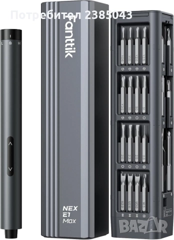 Прецизна акумулаторна електрическа отвертка 50 в 1