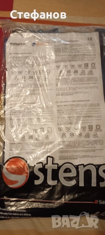 Работен,нов ,мъжки полугащеризон-тъмно син, снимка 12 - Други - 51995840