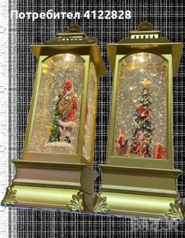 златист Коледен фенер