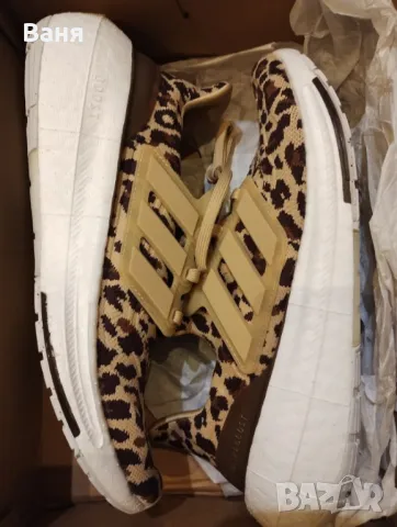 Adidas ultra boost light 40.5, снимка 1