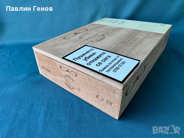 Дървена колекционерска кутия за пури Cao Pilon , снимка 3 - Други ценни предмети - 45945485