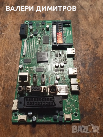 Продавам Платка main board vestel 17mb95s-1 v.1, снимка 3 - Части и Платки - 53622013