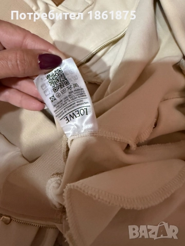 Страхотен дамски екип LOEWE, снимка 9 - Спортни екипи - 51988688