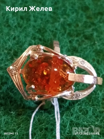 Дизайнерски сребърен пръстен с БАЛТИЙСКИ КЕХЛИБАР ювелирна изработка 37095, снимка 9 - Пръстени - 52913064