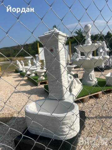 Градинска Чешма , снимка 5 - Други - 50640844