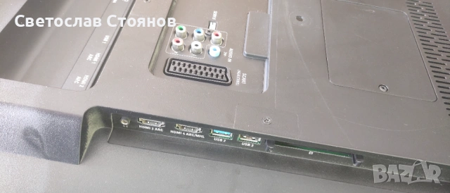 PHILIPS 48" телевизор 48PFT5500/12, снимка 2 - Телевизори - 54040082