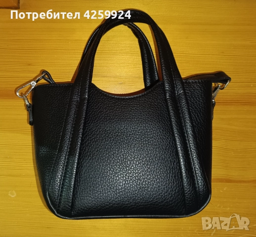 Малка черна дамска чанта, снимка 5 - Чанти - 51649405