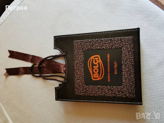 Антики.Разнообразие.От 5 до 50 лв., снимка 8 - Други ценни предмети - 50916740