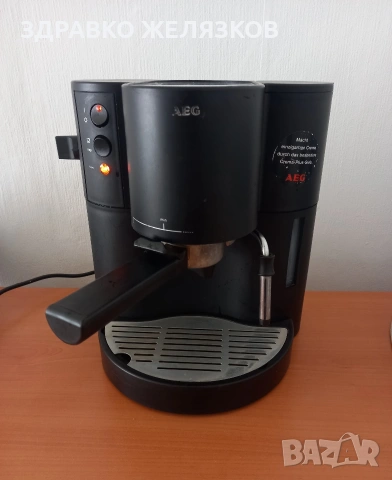 Кафемашина AEG , снимка 2 - Кафемашини - 53768957