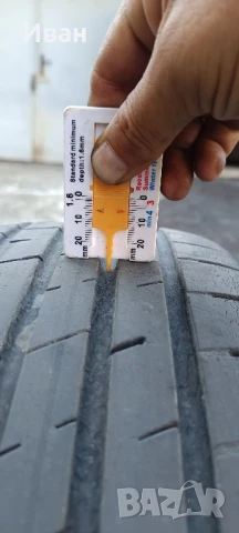 195/55/16 MOMO TOPRUN M30 EUROPA 87V DOT 1520, снимка 7 - Гуми и джанти - 51253831