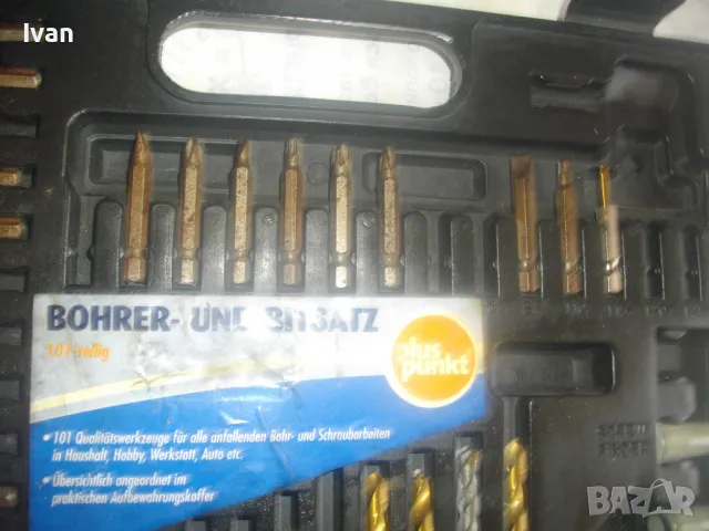 MANESMANN BOHLER НОВ НЕМСКИ НЕПЪЛЕН КОМПЛЕКТ 73 БРОЯ ИНСТРУМЕНТИ БОРКОРОНИ СВРЕДЛА БИТОВЕ БОРФРЕЗЕРИ, снимка 17 - Други инструменти - 49703459