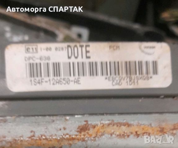 Компютър двигател за Ford Focus I Estate (1999-2007) 1.8 Turbo DI / TDDi, 90 к.с., 1S4F-12A650-AE

, снимка 1 - Части - 46508004